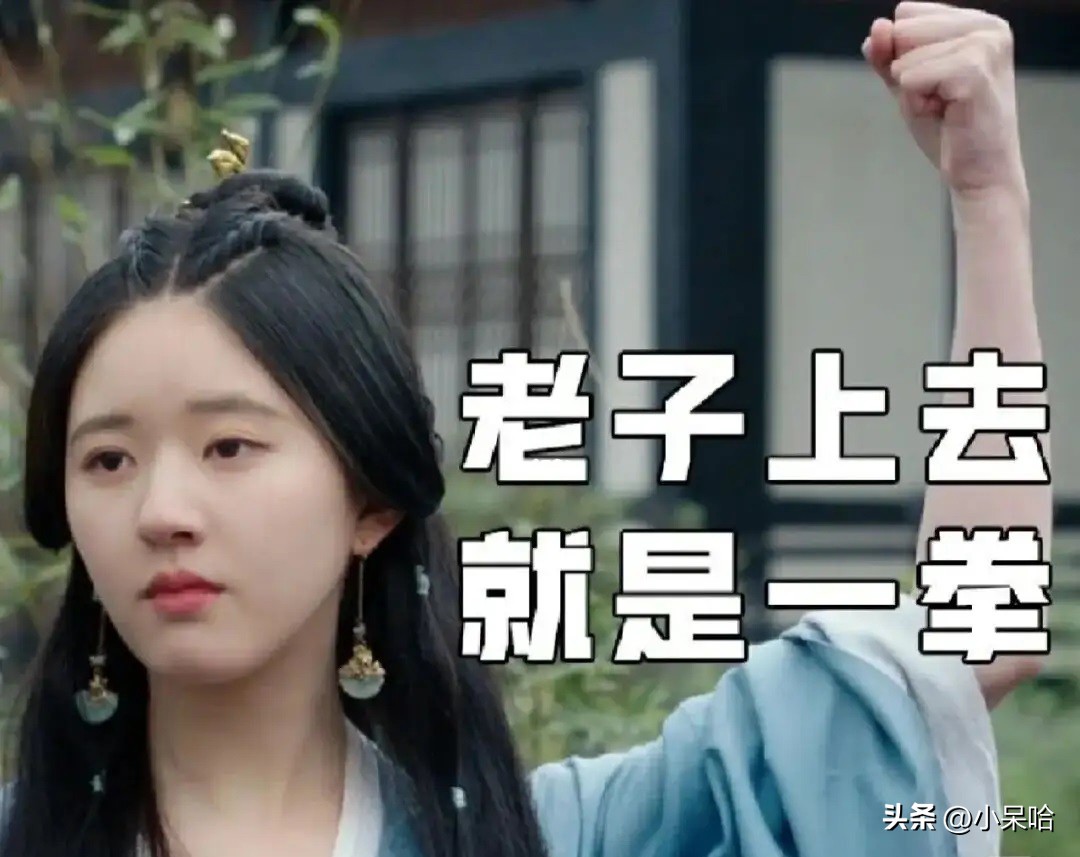 且试天下是古偶剧吗,2021十部高分古偶剧