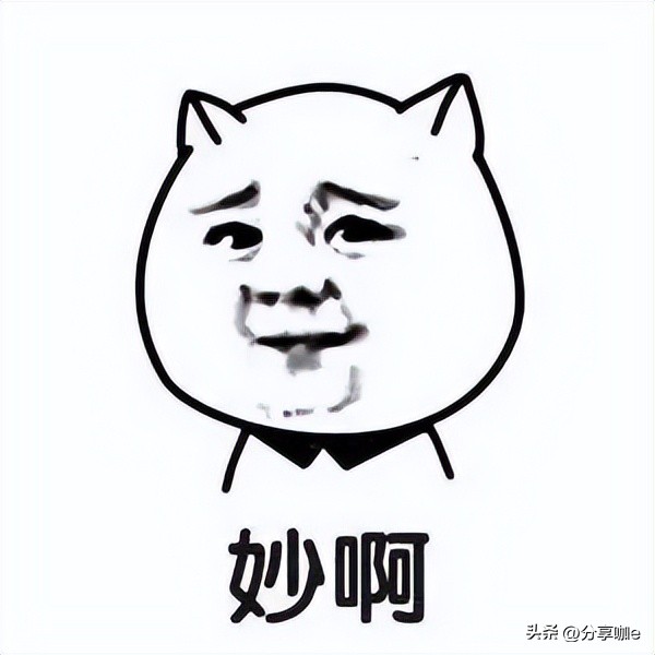 为什么越休息越累，如果睡眠不能帮助大脑休息，那什么才可以