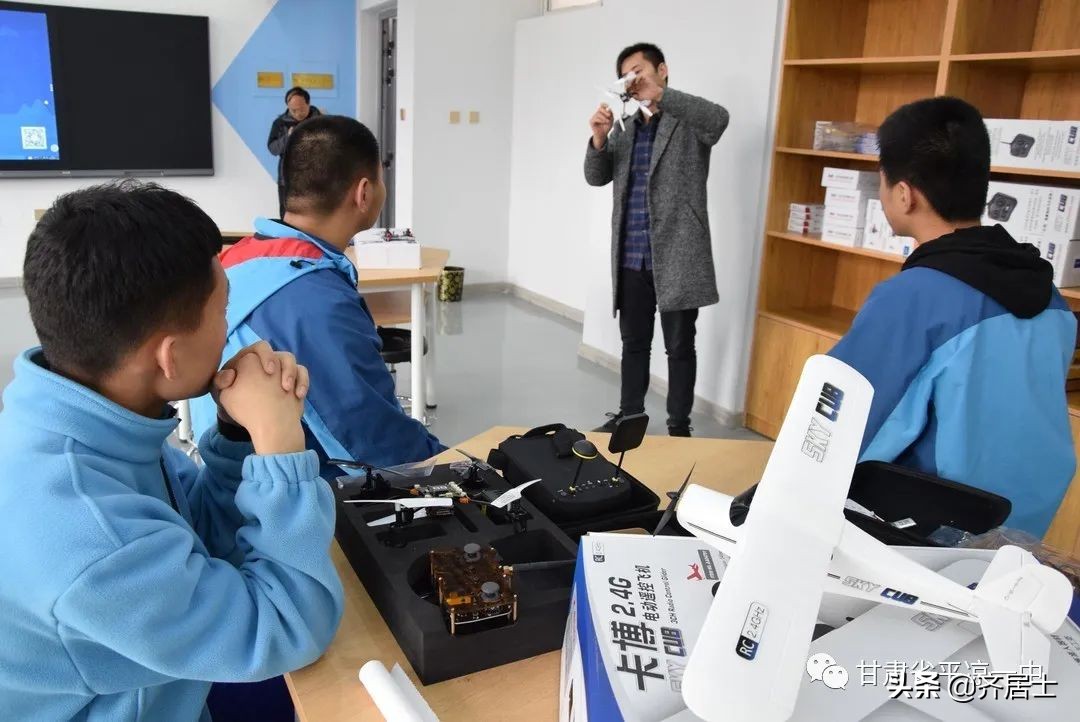 甘肃平凉一中2020年招生简章,平凉一中招生简章2024