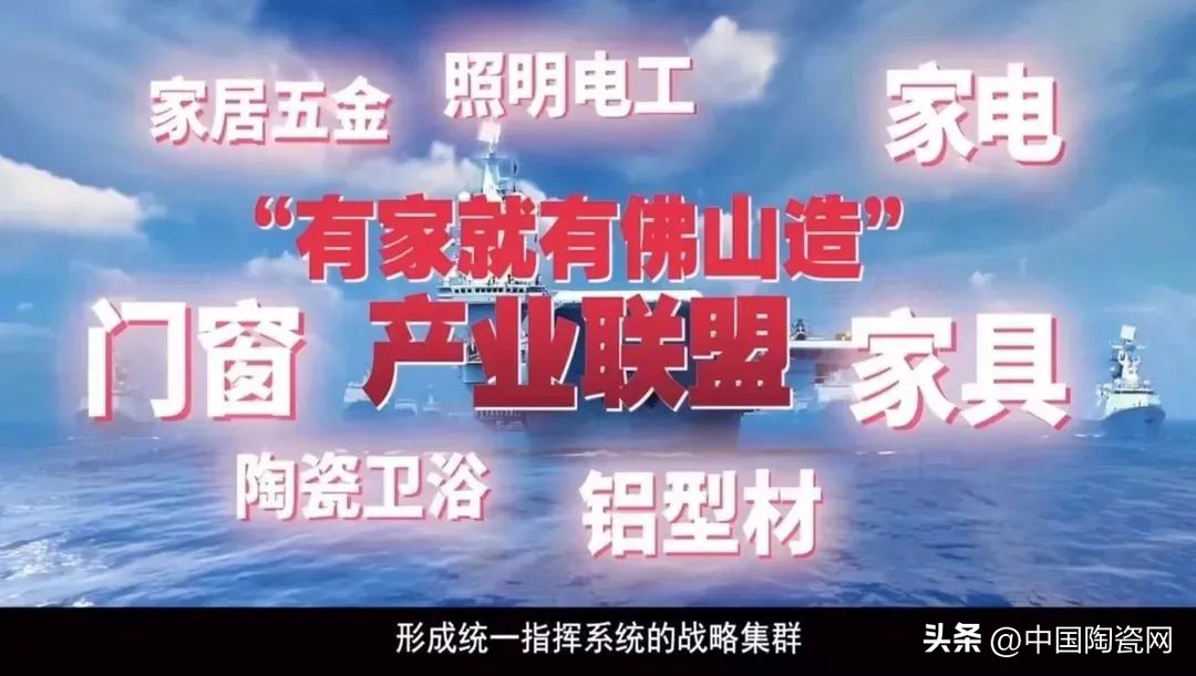 广东佛山瓷砖到底好不好,真正的广东佛山瓷砖有几家