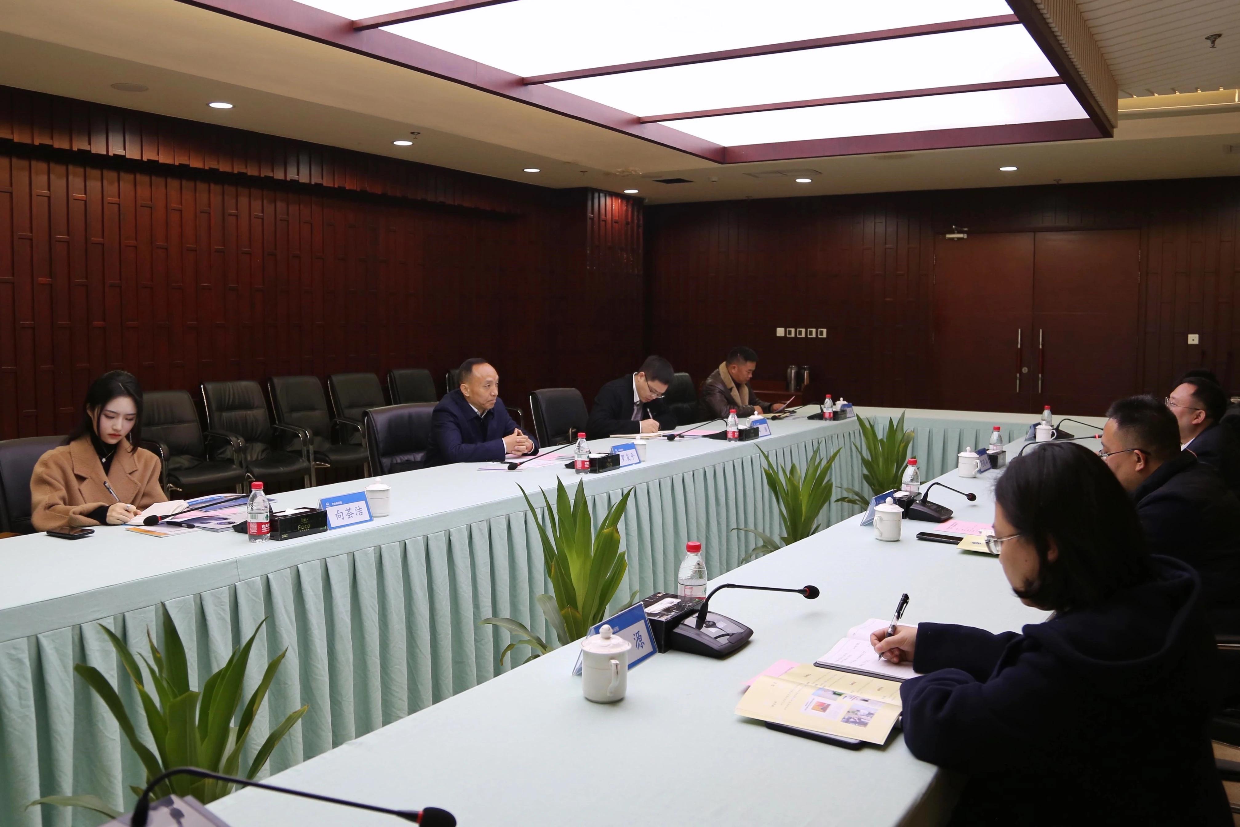 四川省统筹城乡研究会,四川省科技协同创新促进会怎样