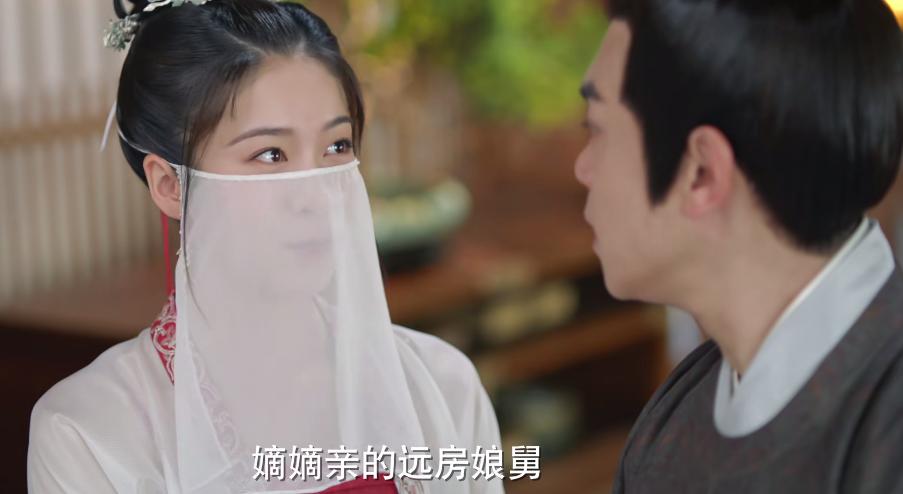 《择君记》首波口碑出炉了!观众的打分评价都“一针见血”