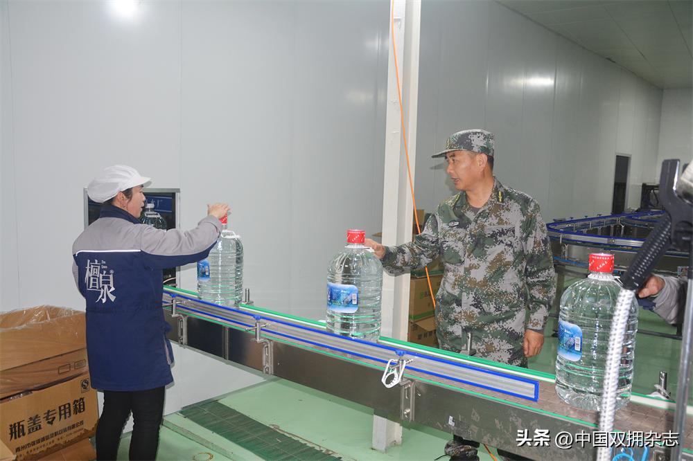 一山好“硒水”创业有“源头”退役军人檀有庆致富不忘拥军报国