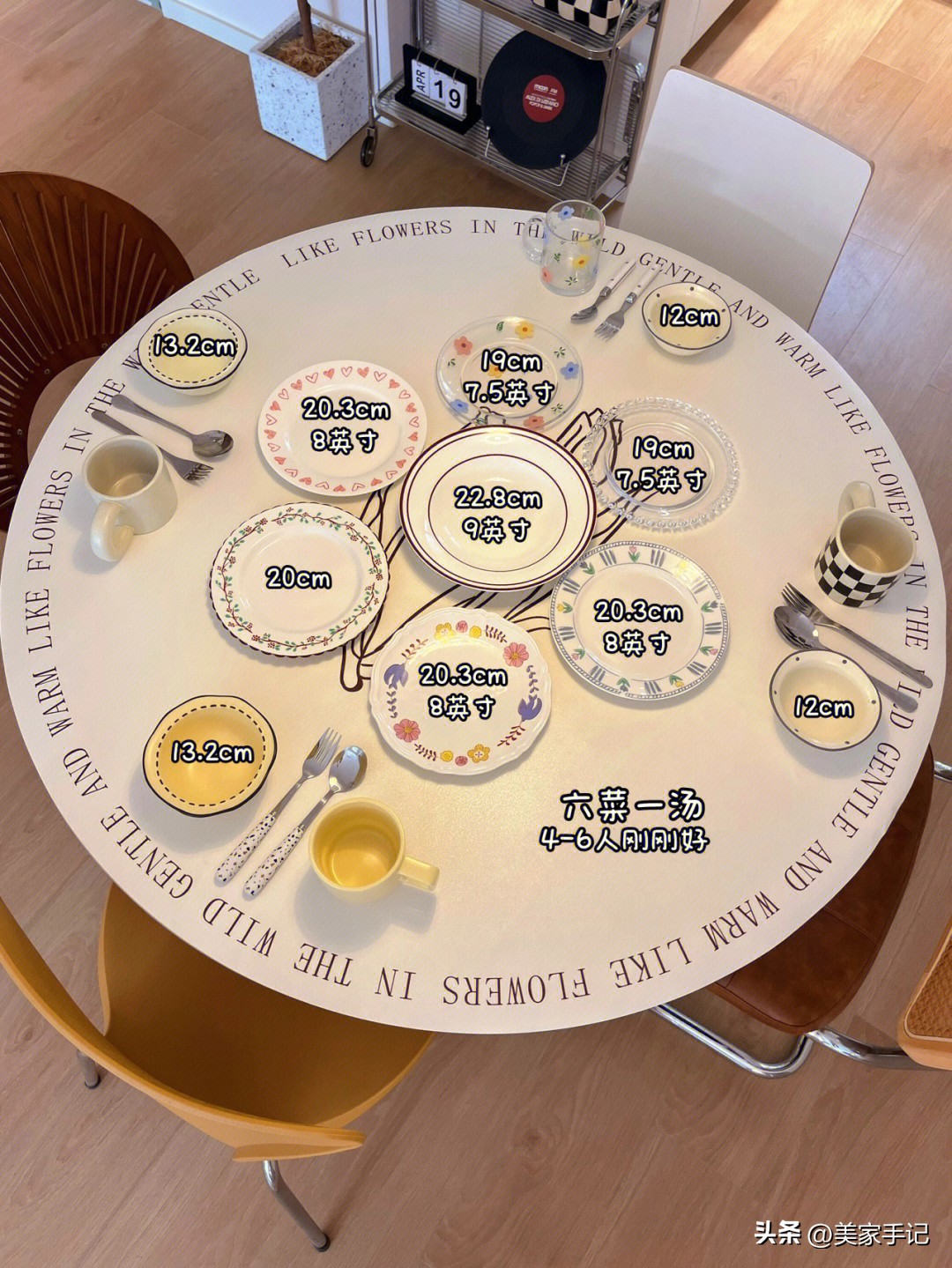 带你看看90后的家简单的装修,最有逼格的室内装修