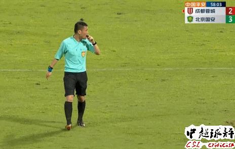 中超名哨被罚完整视频,中超名哨最新