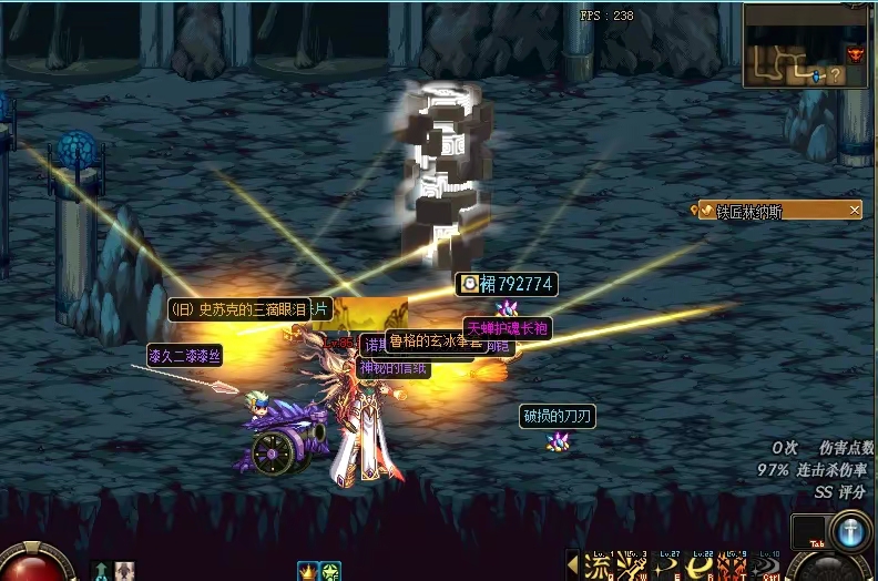 dnf中观币怎么兑换,dnf金币买成点卷怎么换钱