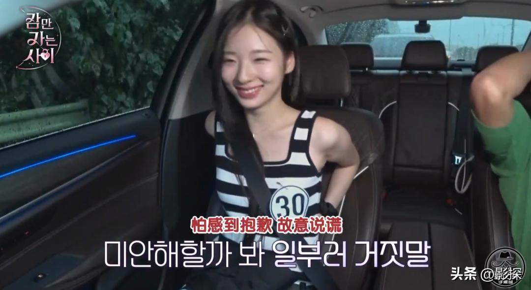 先睡后爱18禁，这都能播？