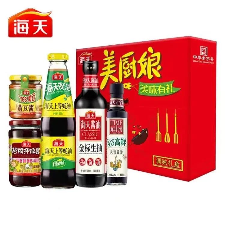 疫情反复便民购物指南，满足你的所有需求