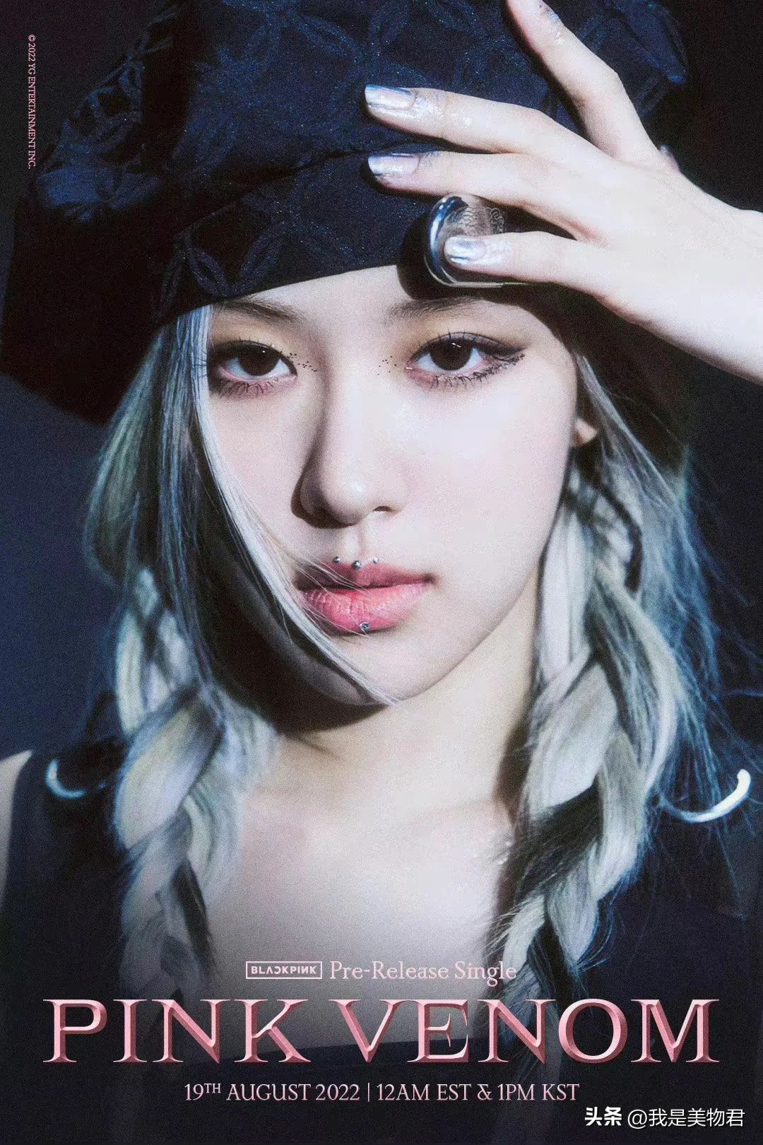 人均手握高奢代言的BLACKPINK，每一帧镜头都好贵