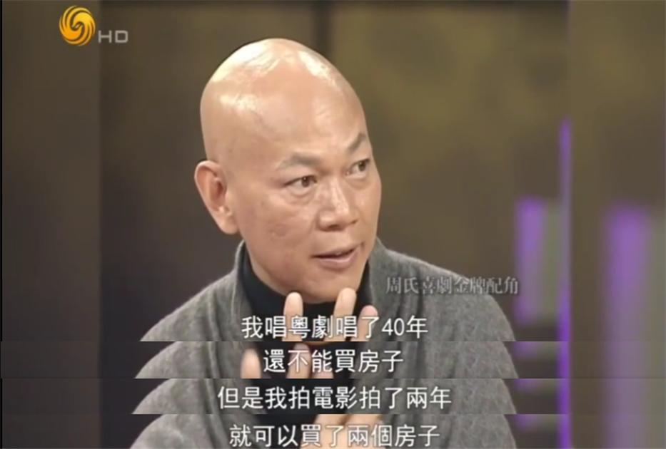 被周星驰捧红的人,被周星驰带红的明星