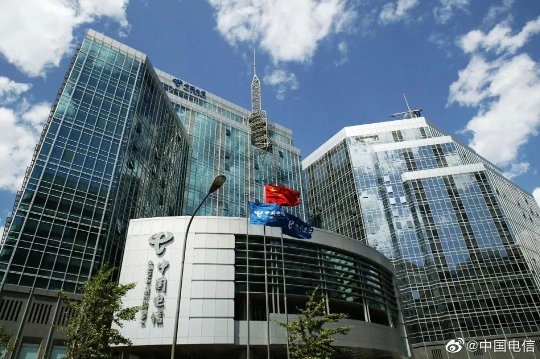 中国电信招聘官网2024招聘信息,出站博士后招聘信息