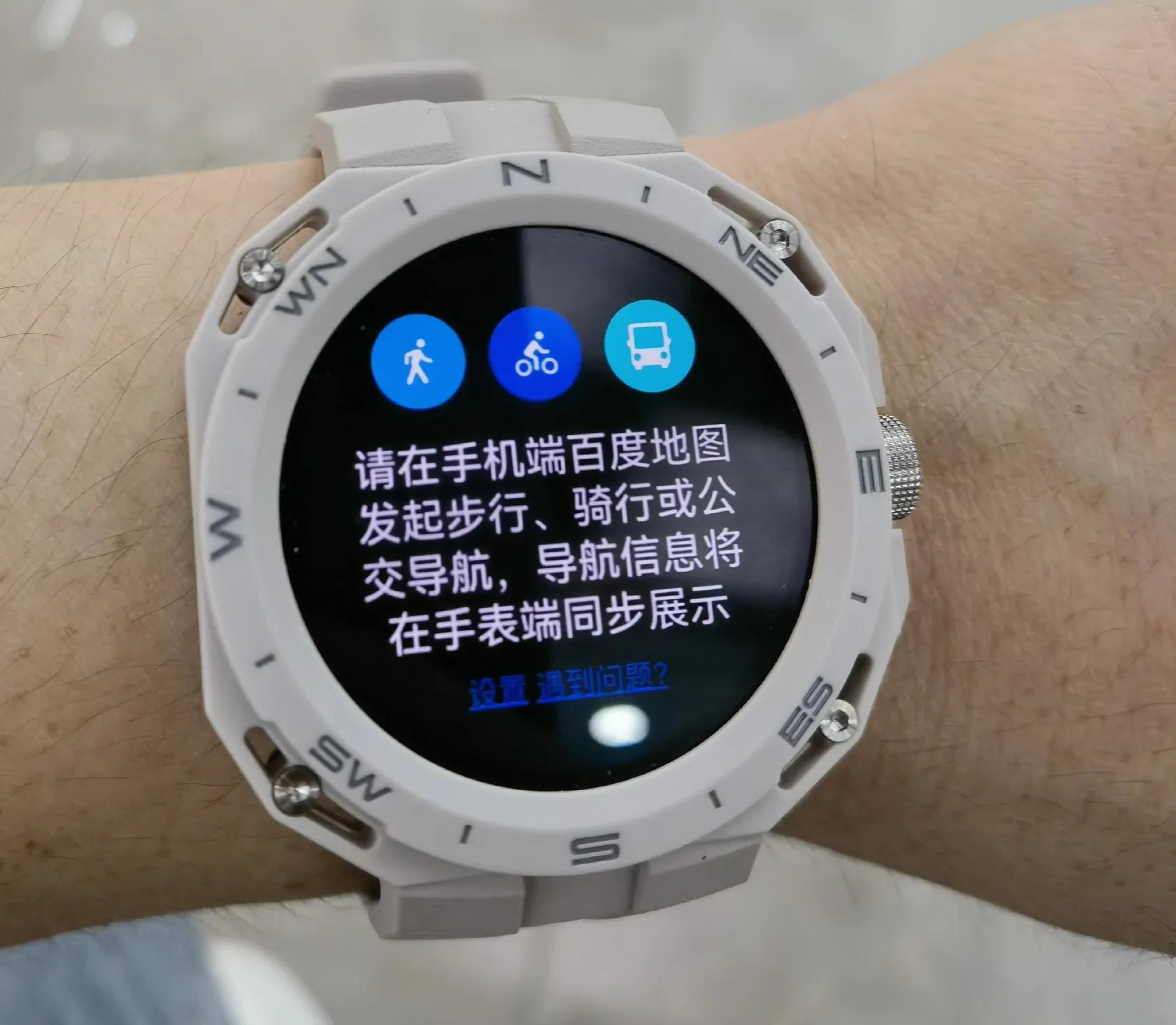 华为watchgtcyber值得入手吗,华为watchgtcyber系列要出新款