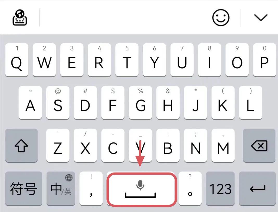 华为手机更新后出现小艺输入法,小艺输入法鸿蒙版官方下载