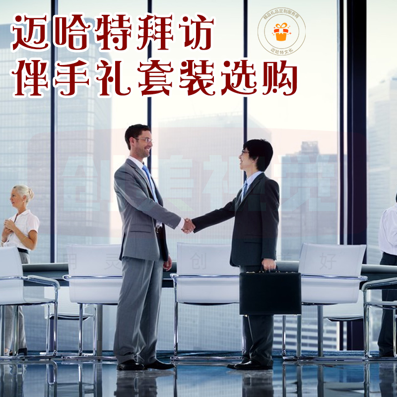 山东迈哈特智能装备有限公司,迈哈特智能装备有限公司