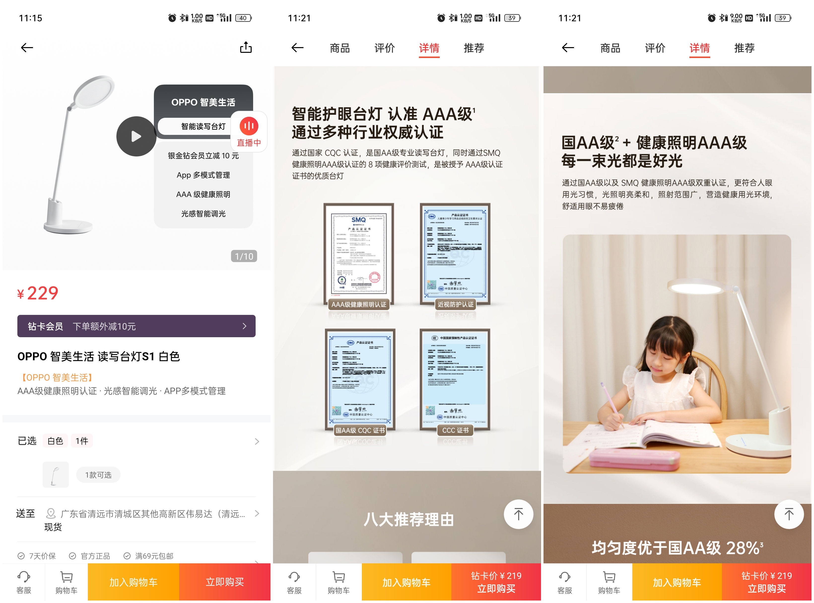 coloros13操作技巧,coloros13使用小技巧