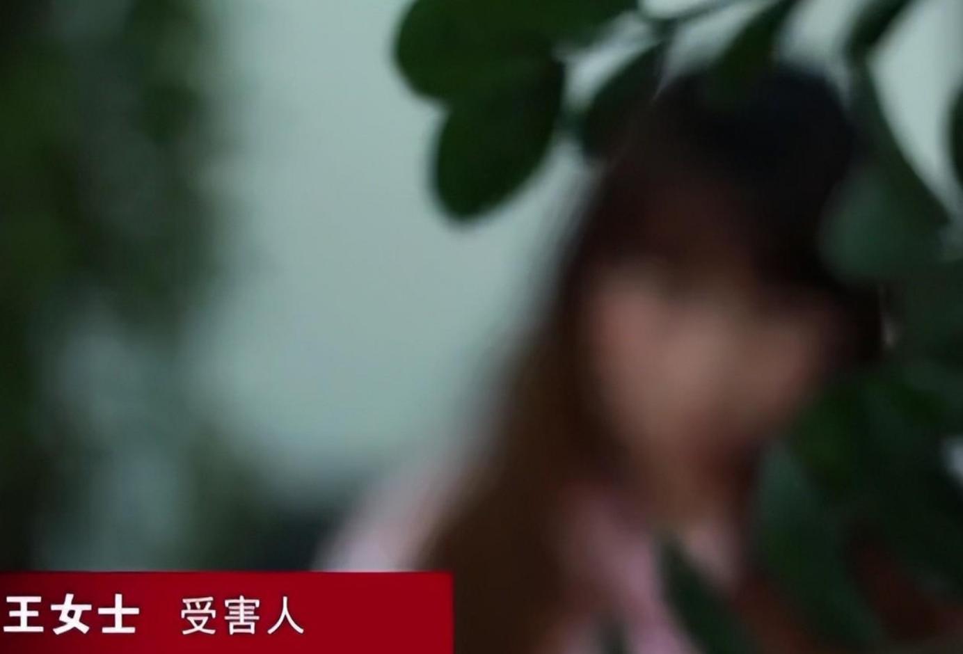 2017年姑娘谈恋爱，谈一个“死一个”，警方介入却将她闺蜜抓走