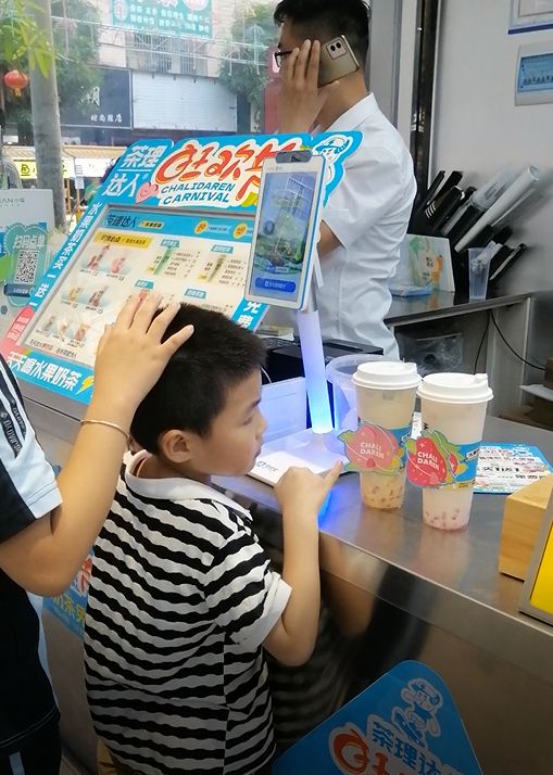 茶理达人新品,茶理达人奶茶店