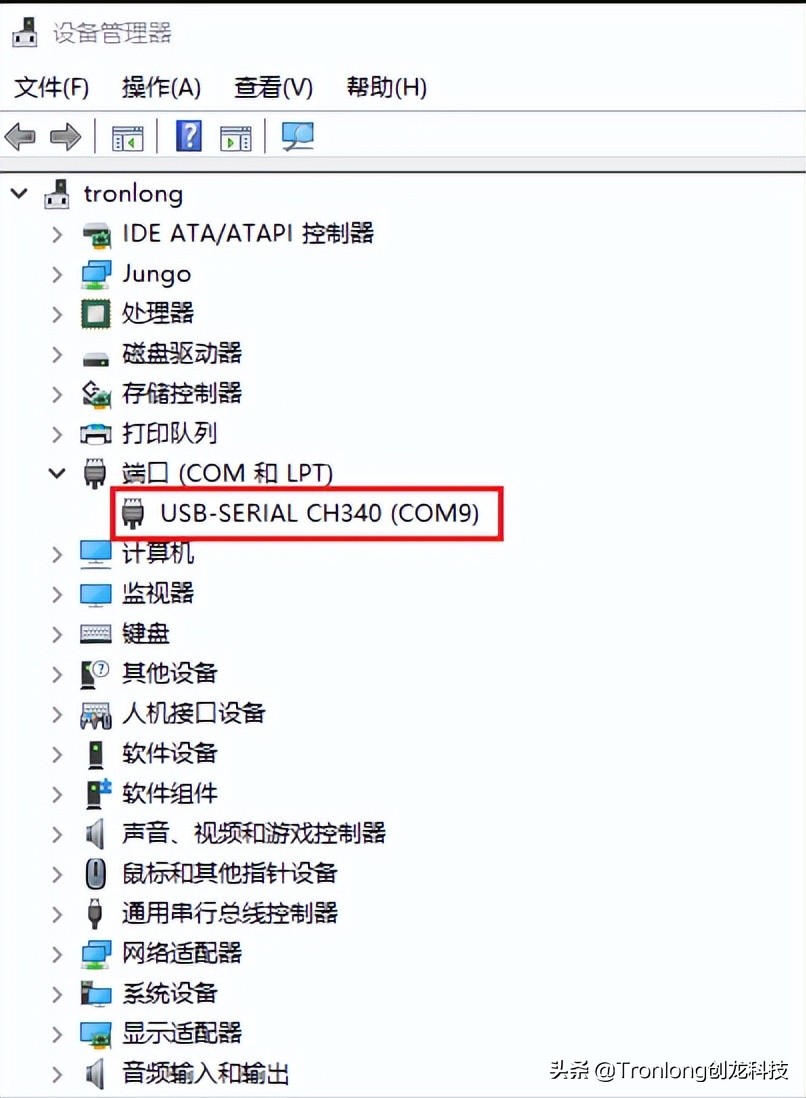嵌入式开发单片机必学案例,嵌入式开发必学