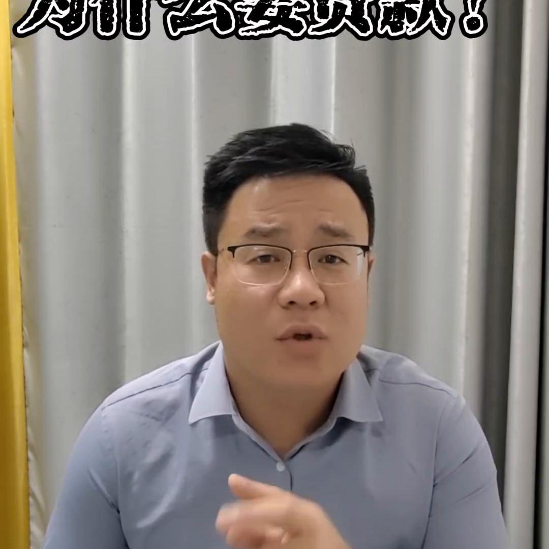 为什么要融资一千万,为什么要贷款1000万