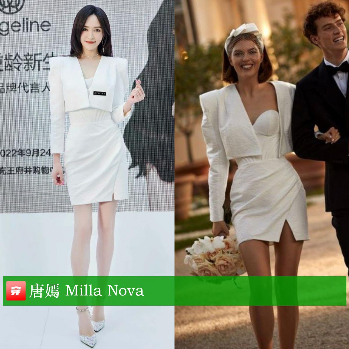 唐嫣39岁生日有谁庆祝,唐嫣39岁生日微博