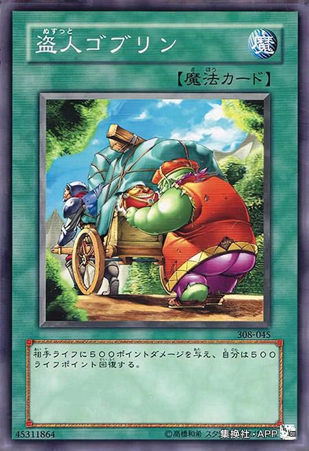 娓告垙鐜媧exal寮傜儹鍚屽績姝﹀櫒,娓告垙鐜媠m闈掔溂鐧介緳