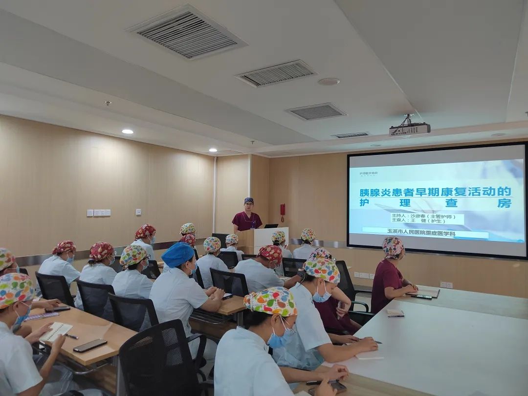 初夏花开医路有你——走进“男”能可贵的“男”丁格尔