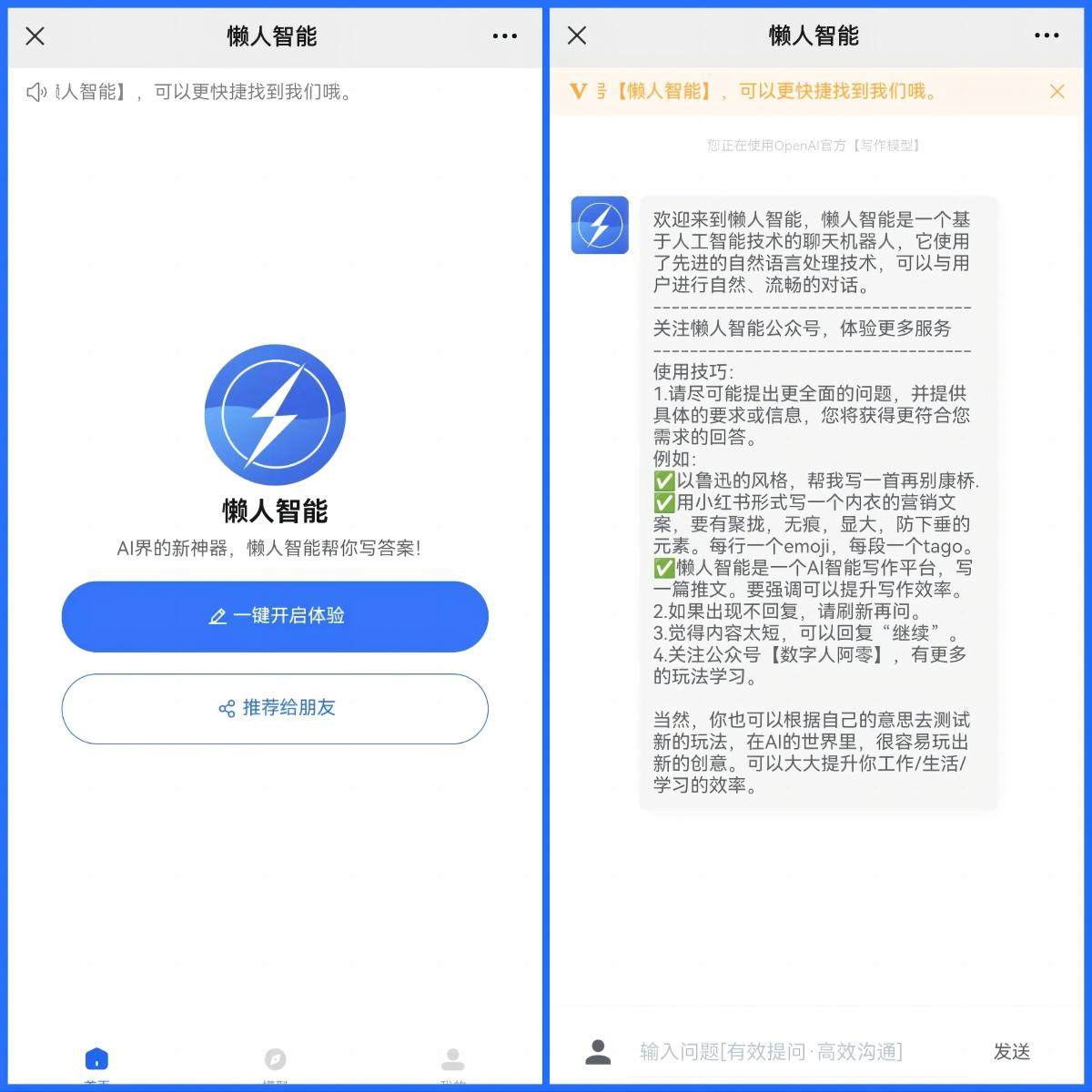 最常用的办公软件基本操作,常用的办公软件大全
