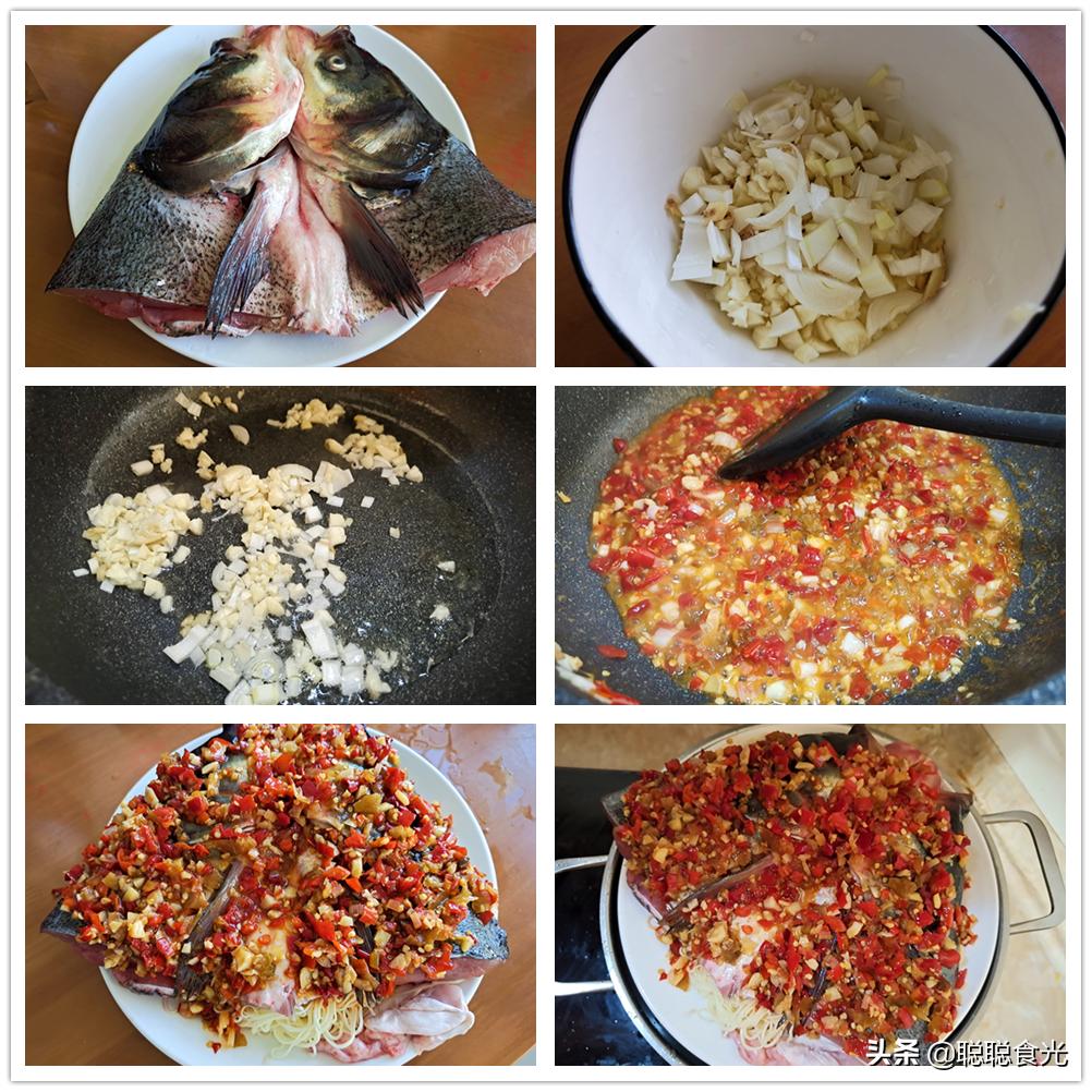 特色年夜饭蒸菜菜谱,年夜饭必备的蒸菜菜谱