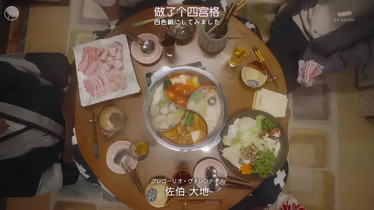 十部顶级下饭日剧,最好看的12部日剧