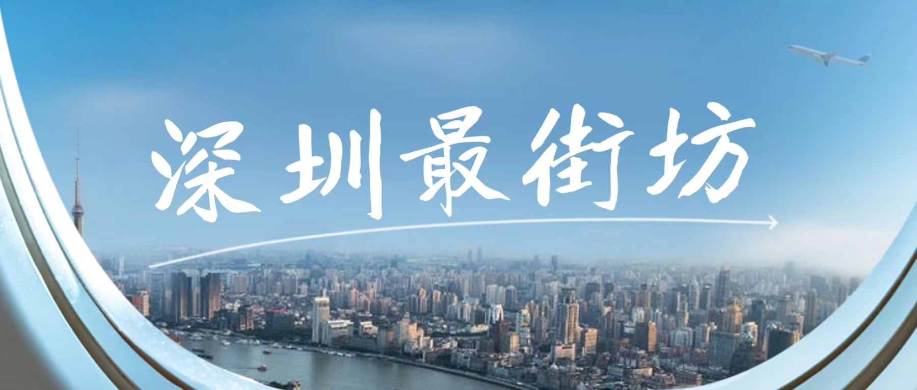 深圳公积金租房提取条件是什么,深圳市公积金租房提取条件