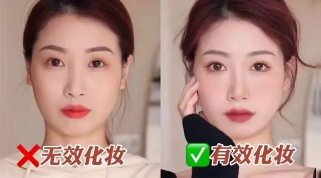 怎么化妆做到换头的效果,化妆如换头如何打造精致演员脸