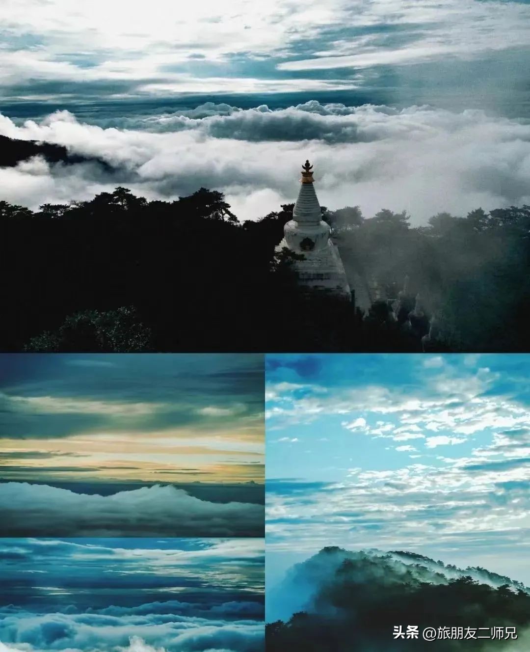 开封到三清山庐山篁岭四日游,江西出发旅游黄山三清山庐山