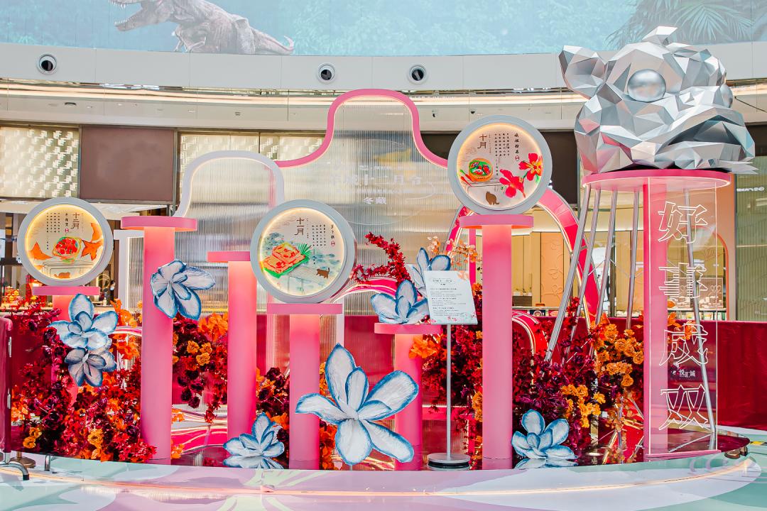 悦汇城2周年活动,悦汇城2周年盛典