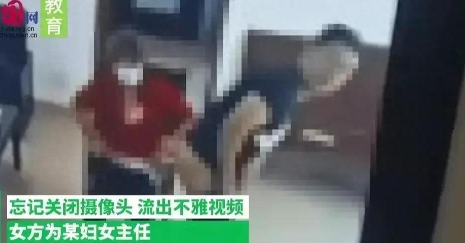 爆料视频：村书记与妇女主任之间的禁忌爱情！