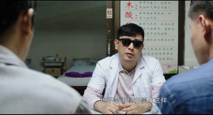 女子被竹签刺穿,女子被竹签捅死警方根据电脑破案