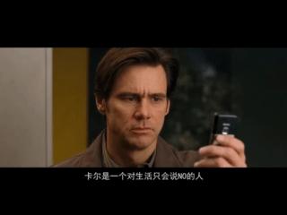 真的可以“心想事成”，走进科学，带你解密“好运”的本质