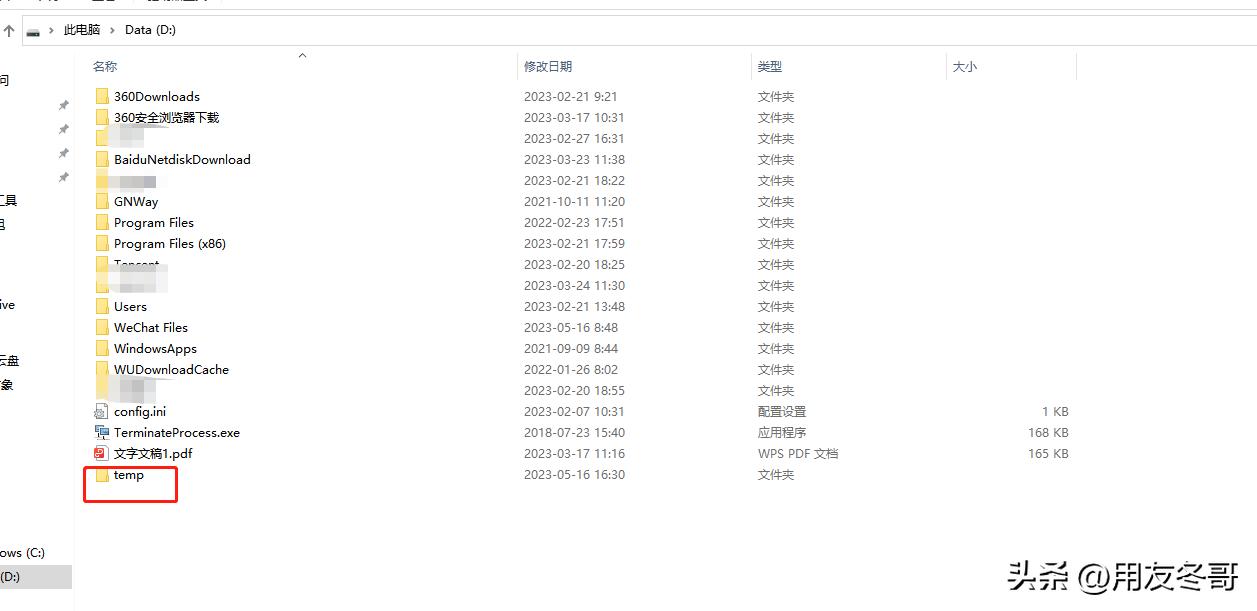 t3基础设置容易出错步骤,t3如何修改系统变量