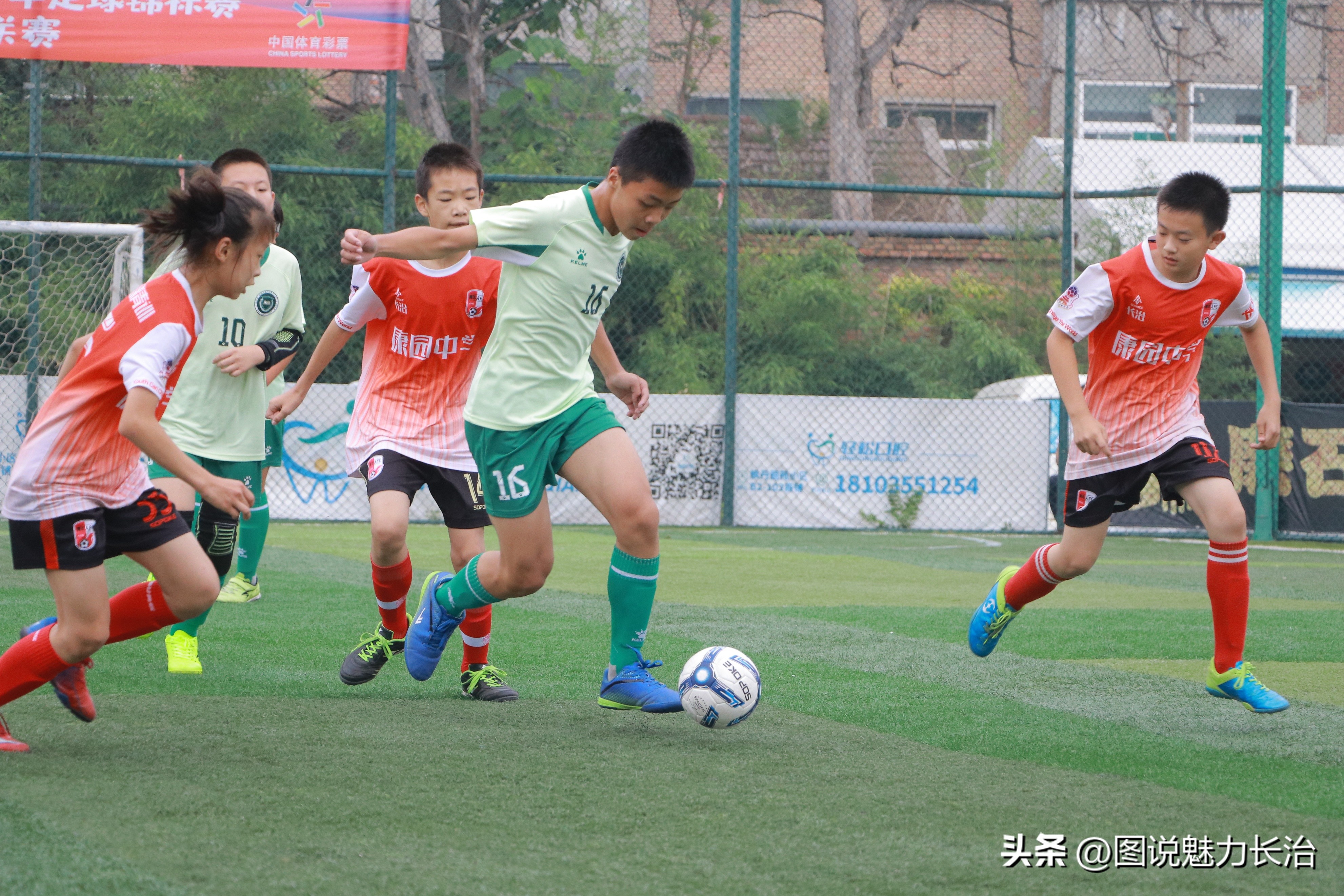 城发杯青少年足球锦标赛,体彩杯2023乙级足球联赛