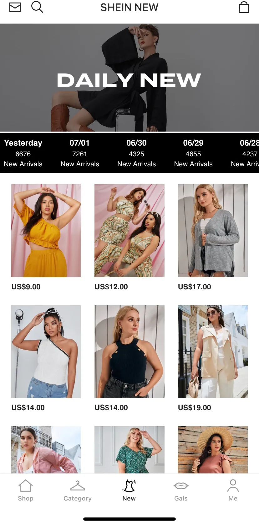 一家神秘的跨境电商公司，赚得盆满钵满，又被传低调赴美上市