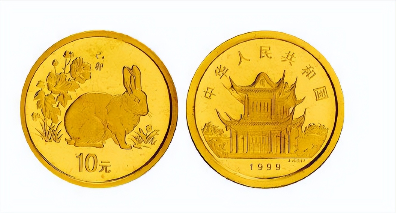 兔年纪念金币1克,兔年纪念金币