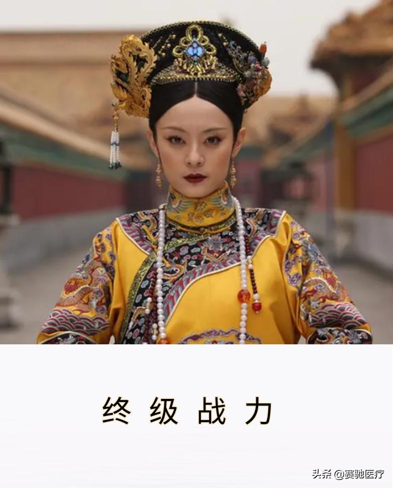 《小菌管，大讲究》系列2：后宫·菌种传——想要验你真的好难