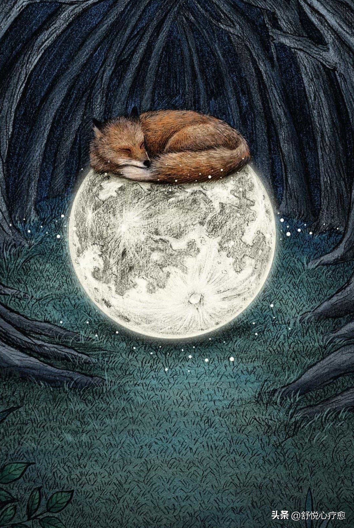 一颗心被伤害,心如果被伤了怎么办