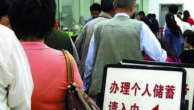 经济内循环哪些行业会表现好,扩大内需后哪些行业好