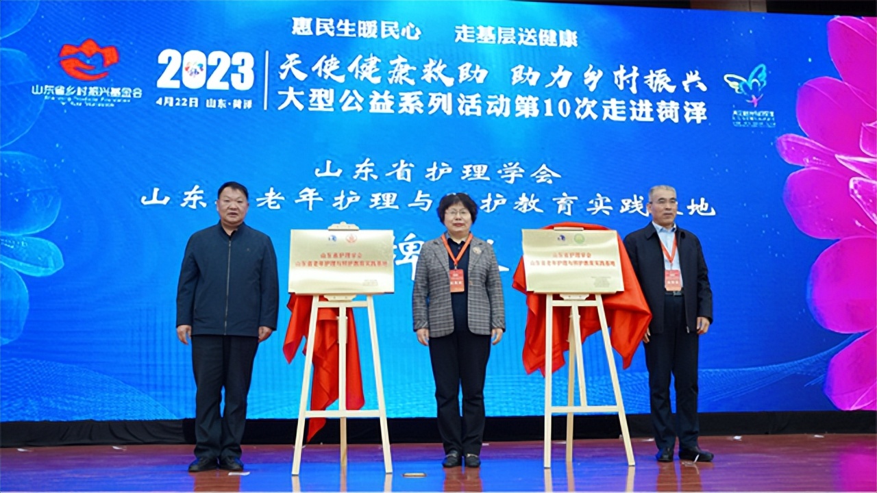 健康扶贫精准救助启动,健康扶贫之天使暖人间