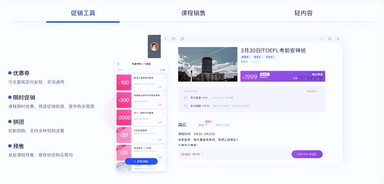 cctalk鎬庝箞鍙樼幇,鍒嗕韩鐭ヨ瘑浼犳挱姝h兘閲忓崈浜虹洿鎾棿