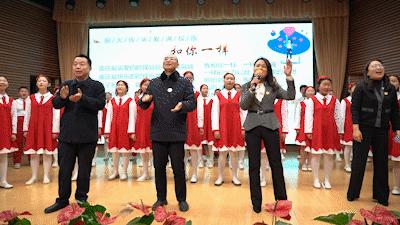 薪火传承爱满校园——南京市第八中学“爱的教育”成果汇报展示