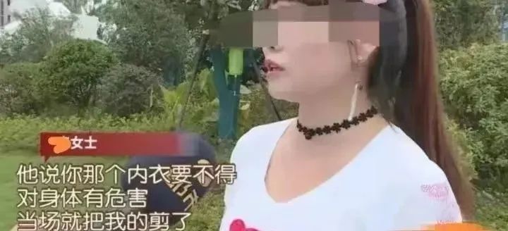 女子试穿18件衣服退货,女子试穿3000元衣服遭店员嘲讽