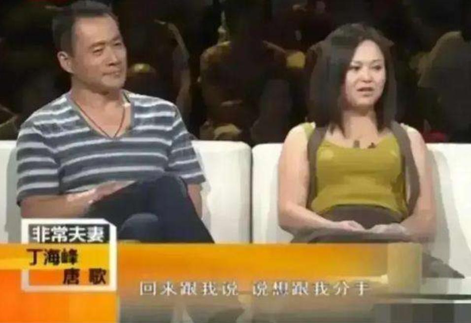 丁海峰23年后再演武松,丁海峰几岁演武松