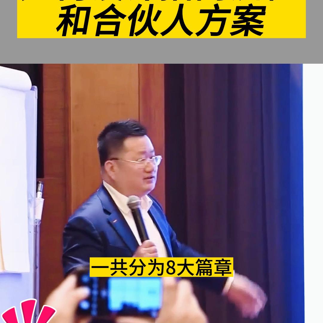 怎样设计招商政策,如何做好招商营销策划