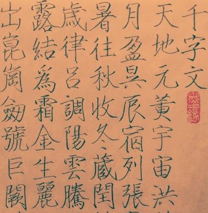 ps里面潘通色和色卡对不上,photoshop怎么选潘通色